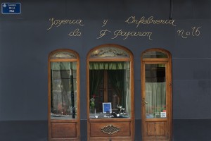 Joyería y Orfebrería Pajarón en la actualidad. Foto de Manolo Guallart.