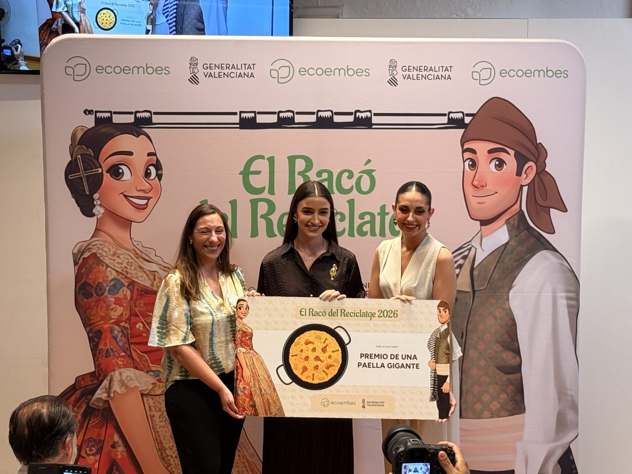 El Racó del Reciclatg