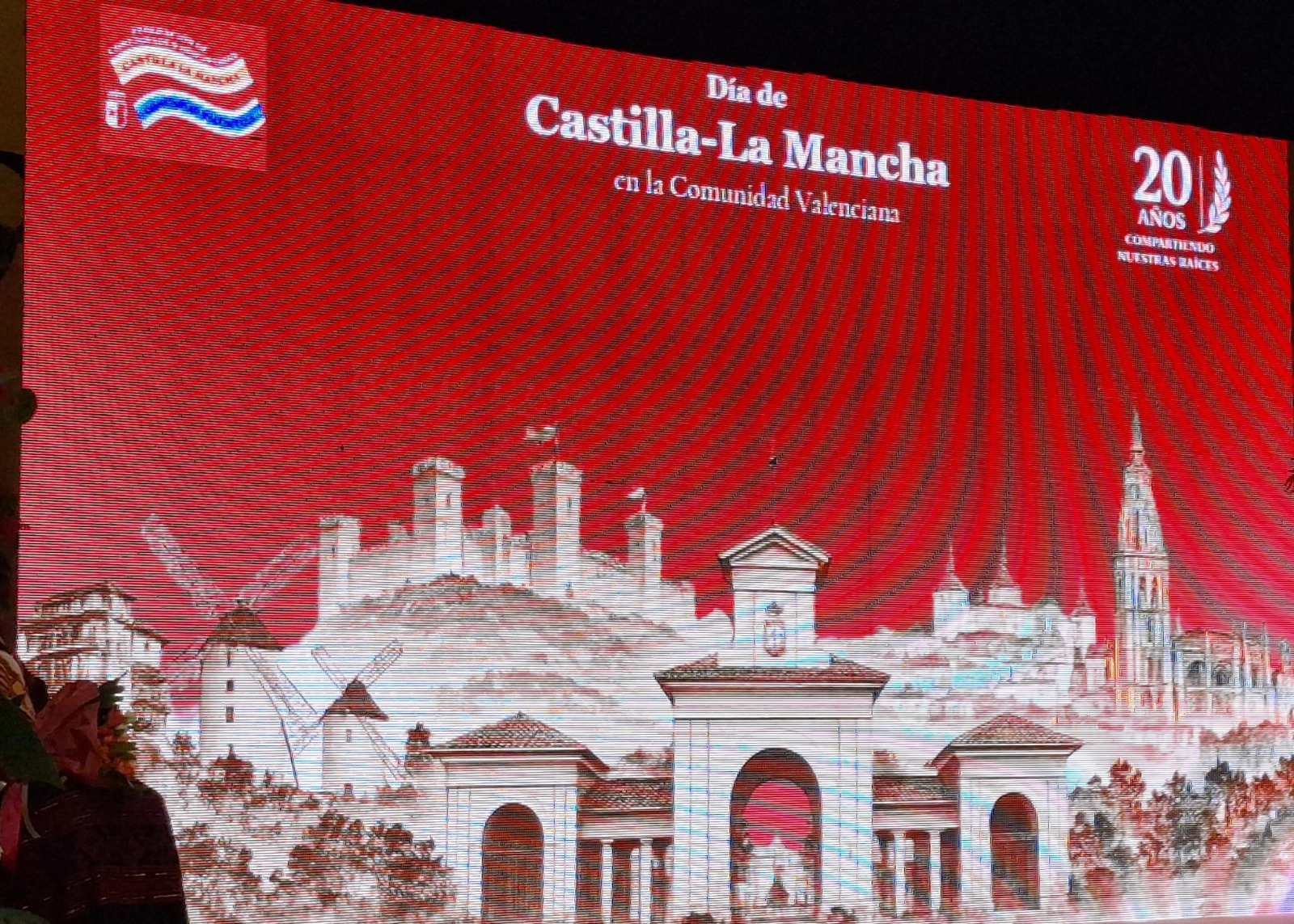 Socios de Honor 2026 del Hogar Manchego en Valencia