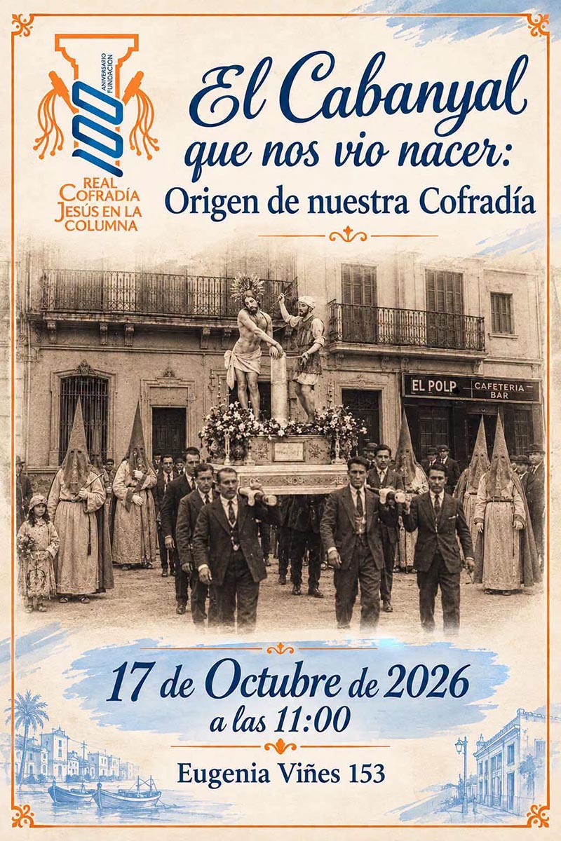 Visita guiada por el Cabanyal, ,Real Cofradía Jesús en la Columna